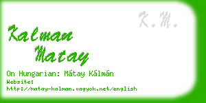 kalman matay business card